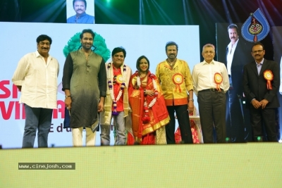 Dr..M Mohan Babu Birthday And Sree Vidyanikethan 27th Annual Day Celebrations - 1 of 17
