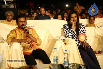 Dr..M Mohan Babu Birthday And Sree Vidyanikethan 27th Annual Day Celebrations - 4 of 17