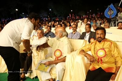 Dr..M Mohan Babu Birthday And Sree Vidyanikethan 27th Annual Day Celebrations - 13 of 17