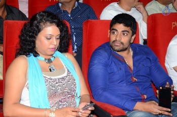 Dr. Chakravarthy Audio Launch - 23 of 30