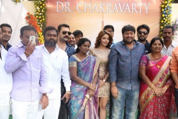 Dr Chakravarthy Movie Opening - 36 of 56