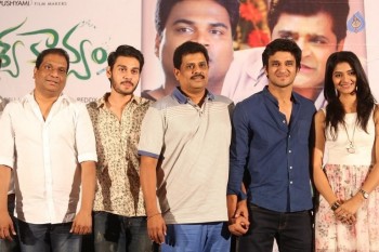 Drishya Kavyam 1st Look Launch - 8 of 42