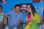 drishyam-movie-premiere-pm