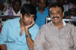 Drishyam Movie Press Meet 01 - 63 of 91