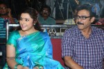 Drishyam Movie Press Meet 01 - 80 of 91