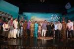 Drishyam Movie Press Meet 02 - 13 of 137