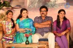 Drishyam Movie Press Meet 02 - 40 of 137