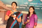 Drishyam Movie Press Meet 02 - 49 of 137