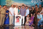 Drishyam Movie Press Meet 02 - 75 of 137