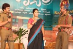 Drishyam Movie Press Meet 02 - 109 of 137