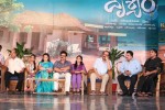 Drishyam Movie Press Meet 02 - 125 of 137