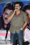 drishyam-success-meet-02