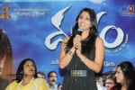 drishyam-success-meet-02