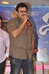 drishyam-success-meet-02