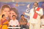 drishyam-success-meet-02