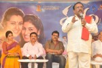 drishyam-success-meet-02