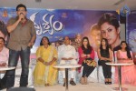 drishyam-success-meet-02