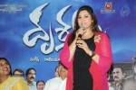 drishyam-success-meet-02