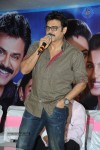 drishyam-success-meet-02
