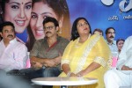 drishyam-success-meet-02