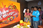 Dubai Telugu Radio Website Launch - 51 of 85