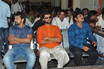 Dwaraka Movie Team at ACE Engineering College - 6 of 48