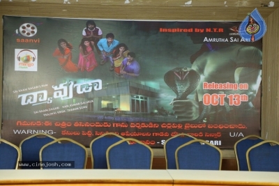 Dyavudaa Movie Audio Launch Photos - 4 of 4