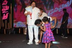 Dynamite Movie Audio Launch 02 - 8 of 53