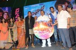 Dynamite Movie Audio Launch 02 - 28 of 53