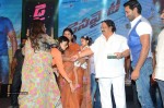 Dynamite Movie Audio Launch 02 - 31 of 53