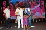 Dynamite Movie Audio Launch 02 - 33 of 53