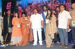 Dynamite Movie Audio Launch 02 - 37 of 53