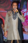 Dynamite Movie Audio Launch 02 - 40 of 53