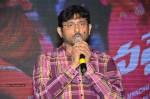 Dynamite Movie Audio Launch 02 - 41 of 53