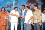 Dynamite Movie Audio Launch 02 - 47 of 53