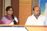 Ee Manase Movie Press Meet - 47 of 60