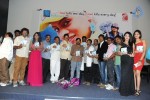 Ee Manase Movie Music Launch - 7 of 85
