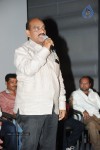 Ee Manase Movie Music Launch - 24 of 85