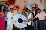 Ee Manase Movie Music Launch - 42 of 85