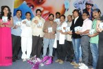 ee-manase-movie-music-launch