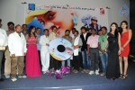 Ee Manase Movie Music Launch - 45 of 85