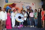 Ee Manase Movie Music Launch - 47 of 85