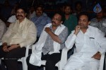 Ee Manase Movie Music Launch - 51 of 85