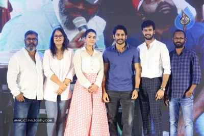Ee Maya Peremito Teaser Launch - 16 of 30