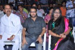 Ee Premalo Anni Ekkuve Audio Launch - 41 of 73