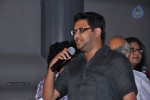 Ee Premalo Anni Ekkuve Audio Launch - 58 of 73