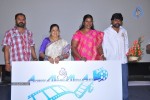 Ee Premalo Anni Ekkuve Audio Launch - 69 of 73