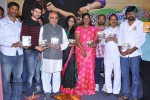 ee-premalo-anni-ekkuve-audio-launch