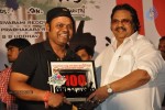 Ee Rojullo Movie 100 days Function - 1 of 58