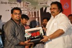 Ee Rojullo Movie 100 days Function - 3 of 58